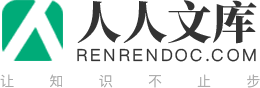 不限ip注册送37元