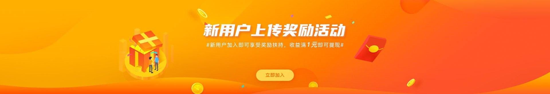 北京标科网络科技有限不限ip注册送3