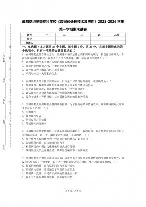 不限ip注册送37元