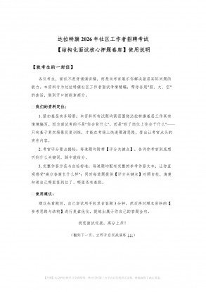 北京标科网络科技有限不限ip注册送37元