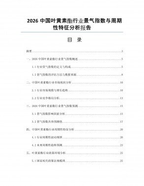 不限ip注册送37元