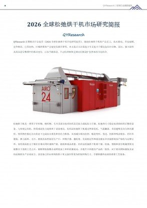 北京标科网络科技有限不限ip注册送37元