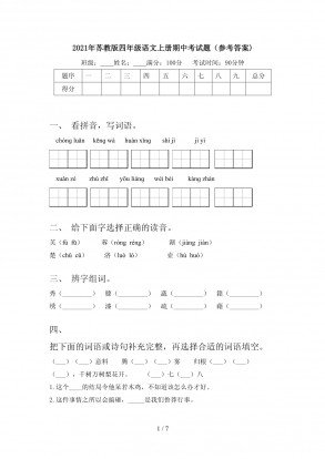 北京标科网络科技有限不限ip注册送3