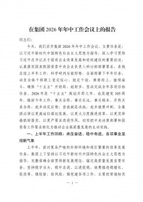 北京标科网络科技有限不限ip注册送3