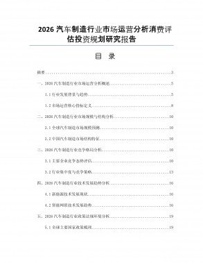 北京标科网络科技有限不限ip注册送37元